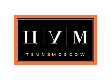 Мерчендайзер в онлайн-магазин ЦУМ