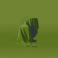 «Стилиния-Тесс» Ткани в Москве: