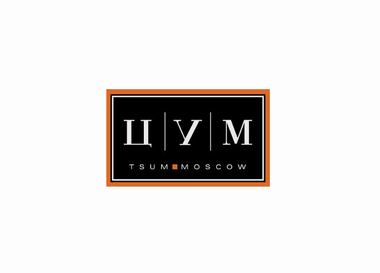 Менеджер по Digital PR в ЦУМ