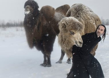 Молодая кровь: Nomad Goba