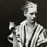 Новости модной индустрии 19-23 июня Дайджест: