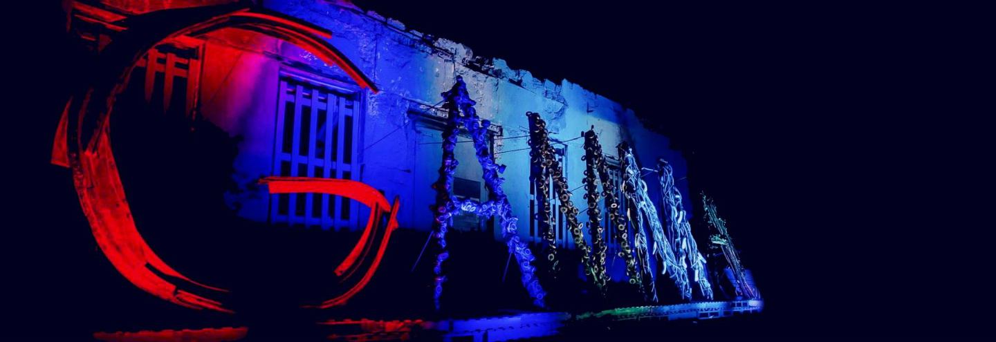 GAMMA FESTIVAL 2017