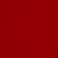 Кто и как определяет главные цвета сезона? Вопрос: