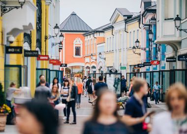 Дисконт-центры Москвы