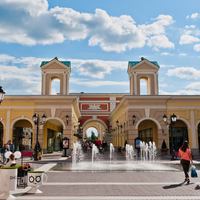 Дисконт-центры Санкт-Петербурга