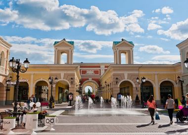 Дисконт-центры Санкт-Петербурга