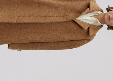 Вопрос: Как выбирать зимнее пальто?