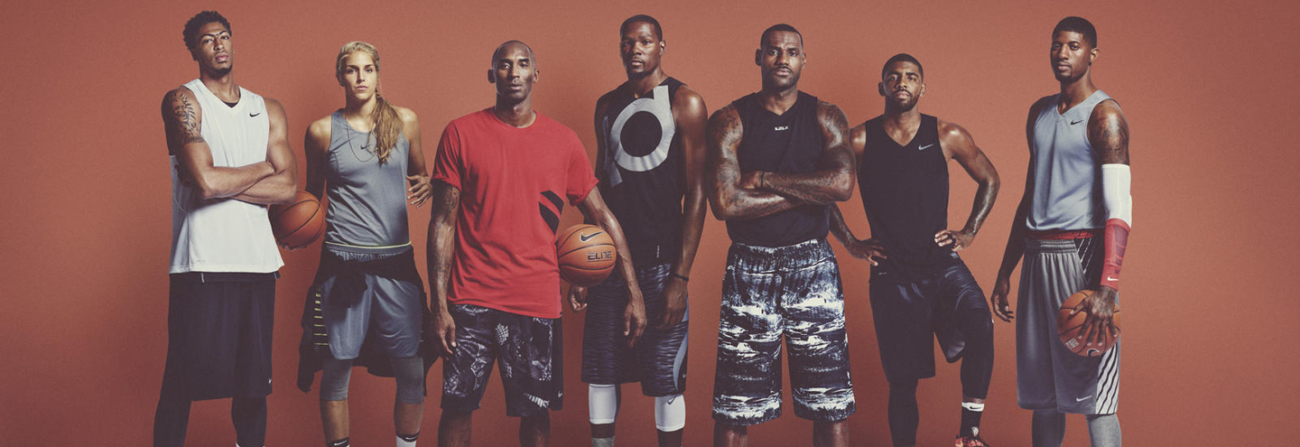 Мужская спортивная одежда